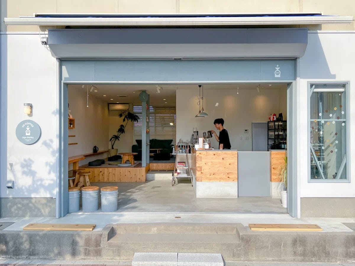 230112f2 | コーヒーステーション