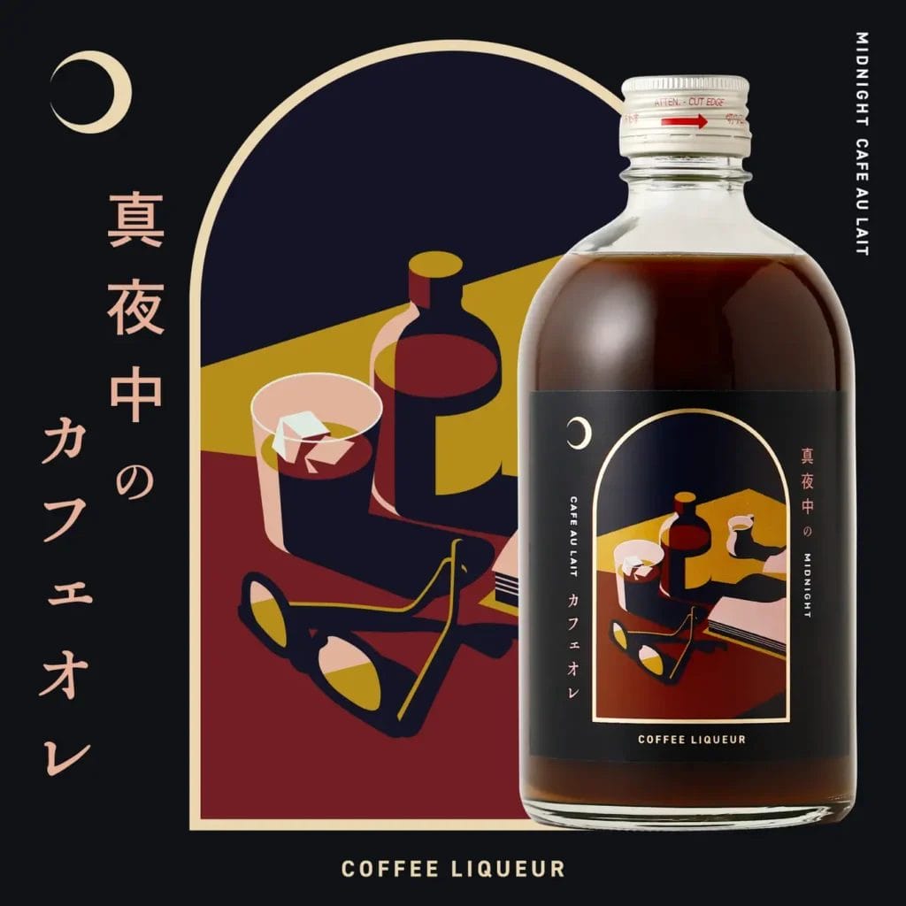 230119m | コーヒーステーション