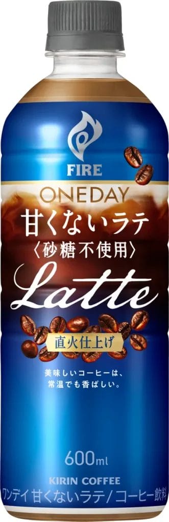 230124k | コーヒーステーション