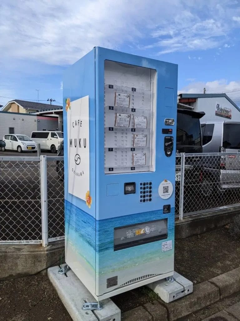 230124m | コーヒーステーション