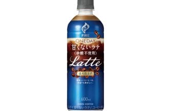 230126k | コーヒーステーション