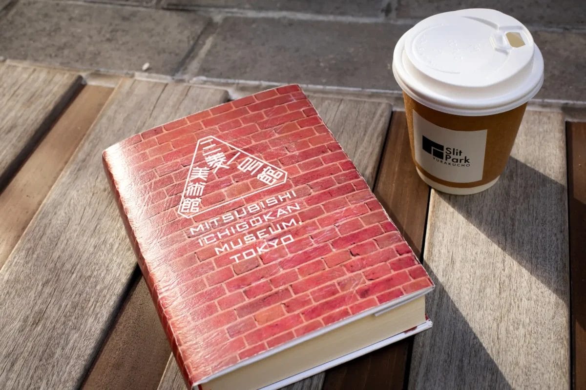 230129a3 | コーヒーステーション