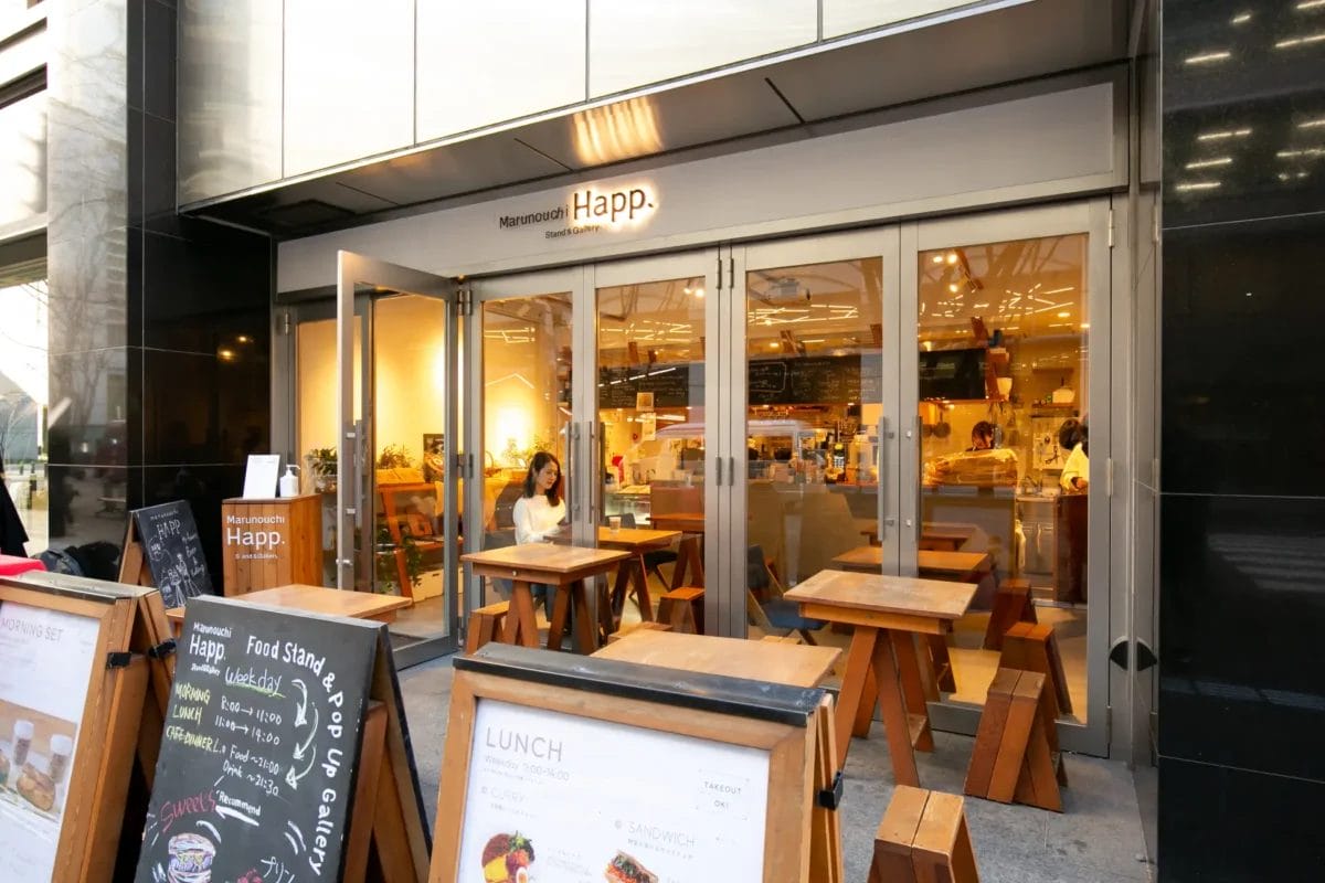 230129a4 | コーヒーステーション