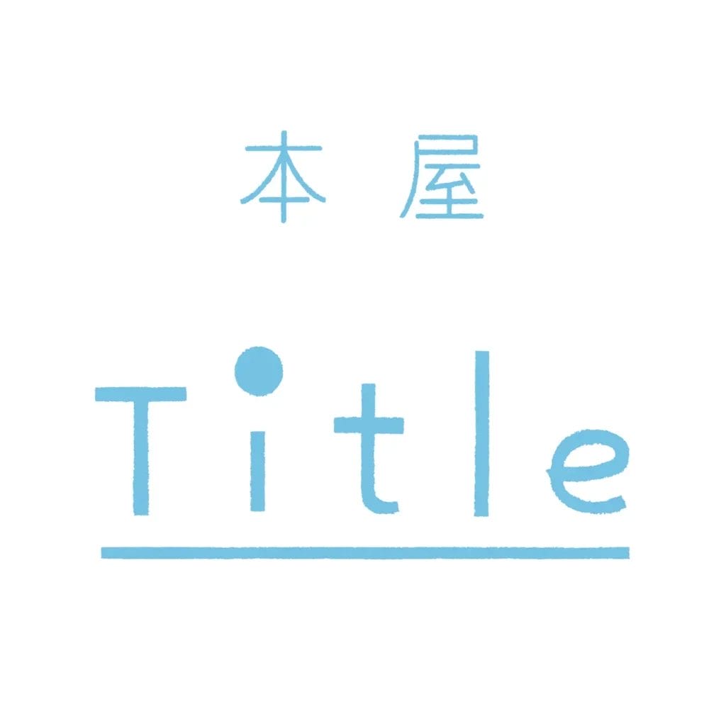 230129a6 | コーヒーステーション