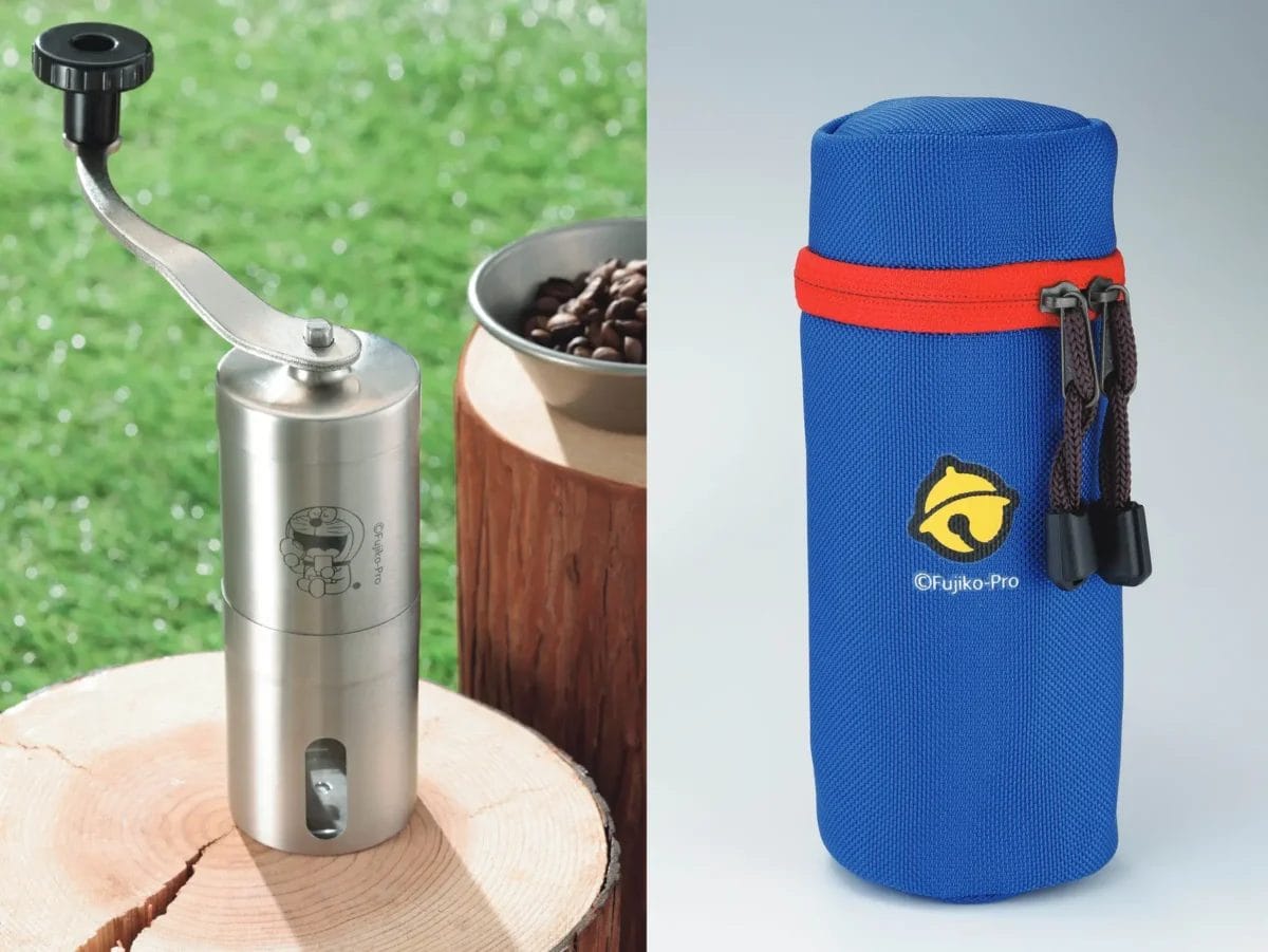 230131d2 | コーヒーステーション