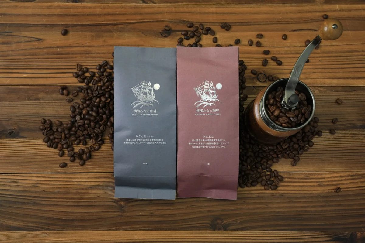 231227y | コーヒーステーション