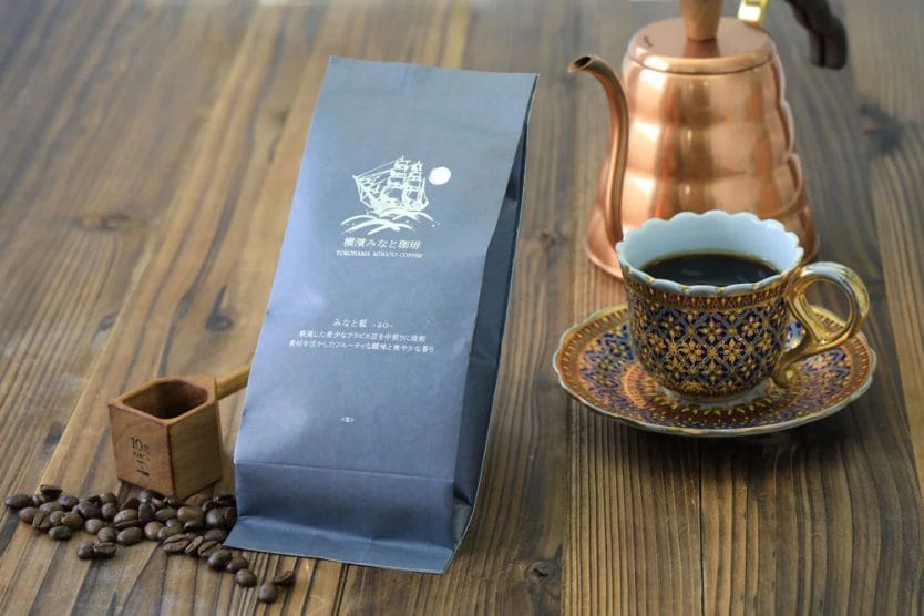 231227y1 | コーヒーステーション