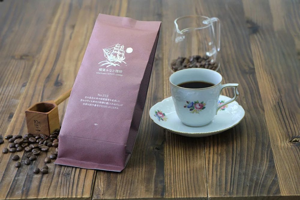 231227y2 | コーヒーステーション