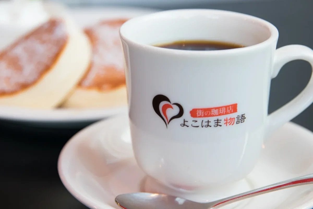 231227y4 | コーヒーステーション