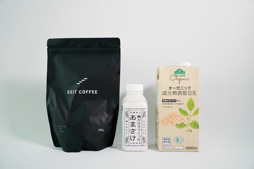 image51 | コーヒーステーション