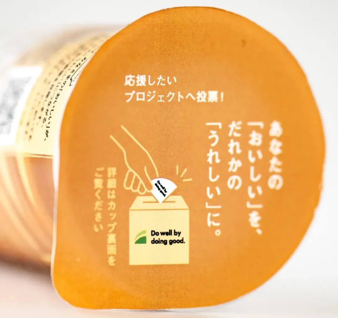 230213l1 | コーヒーステーション