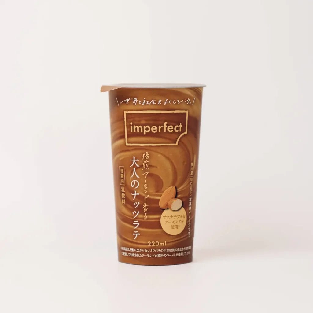 230213l4 | コーヒーステーション