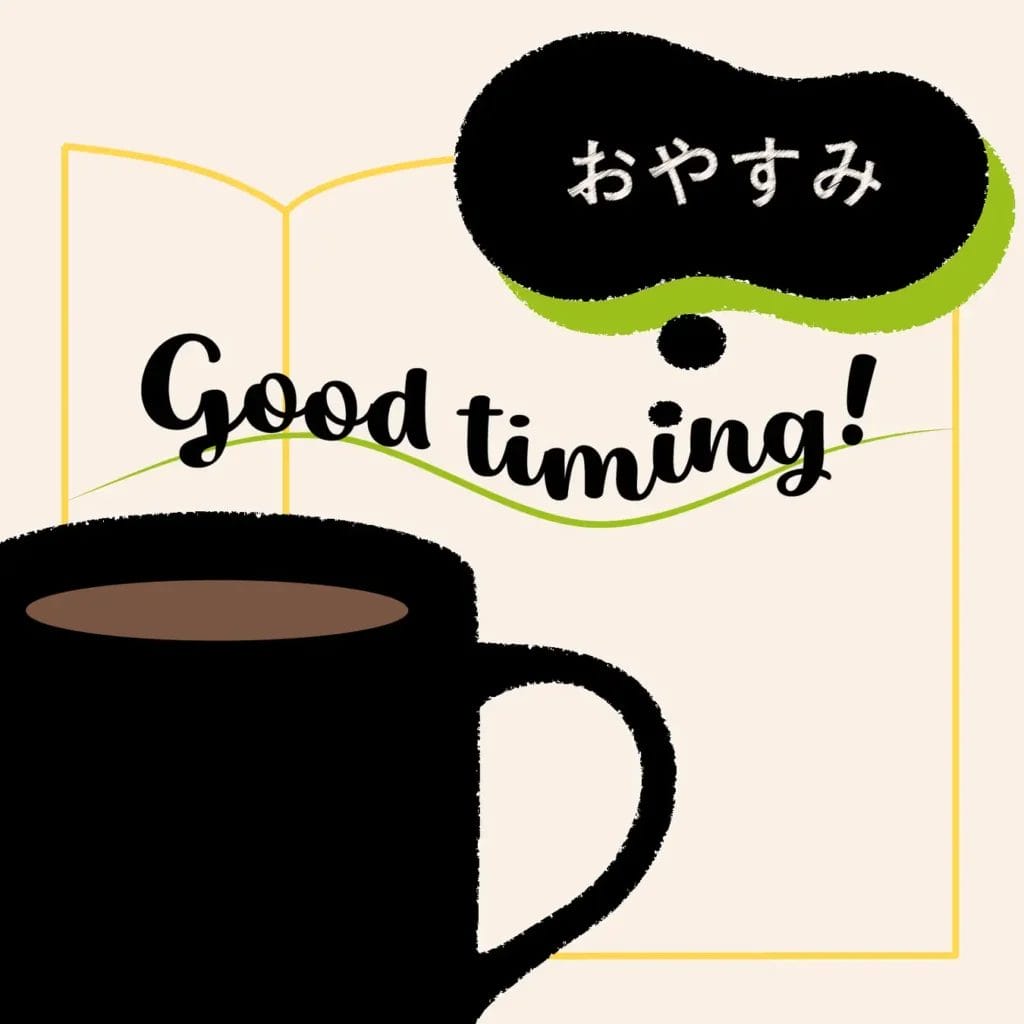 230214b4 | コーヒーステーション