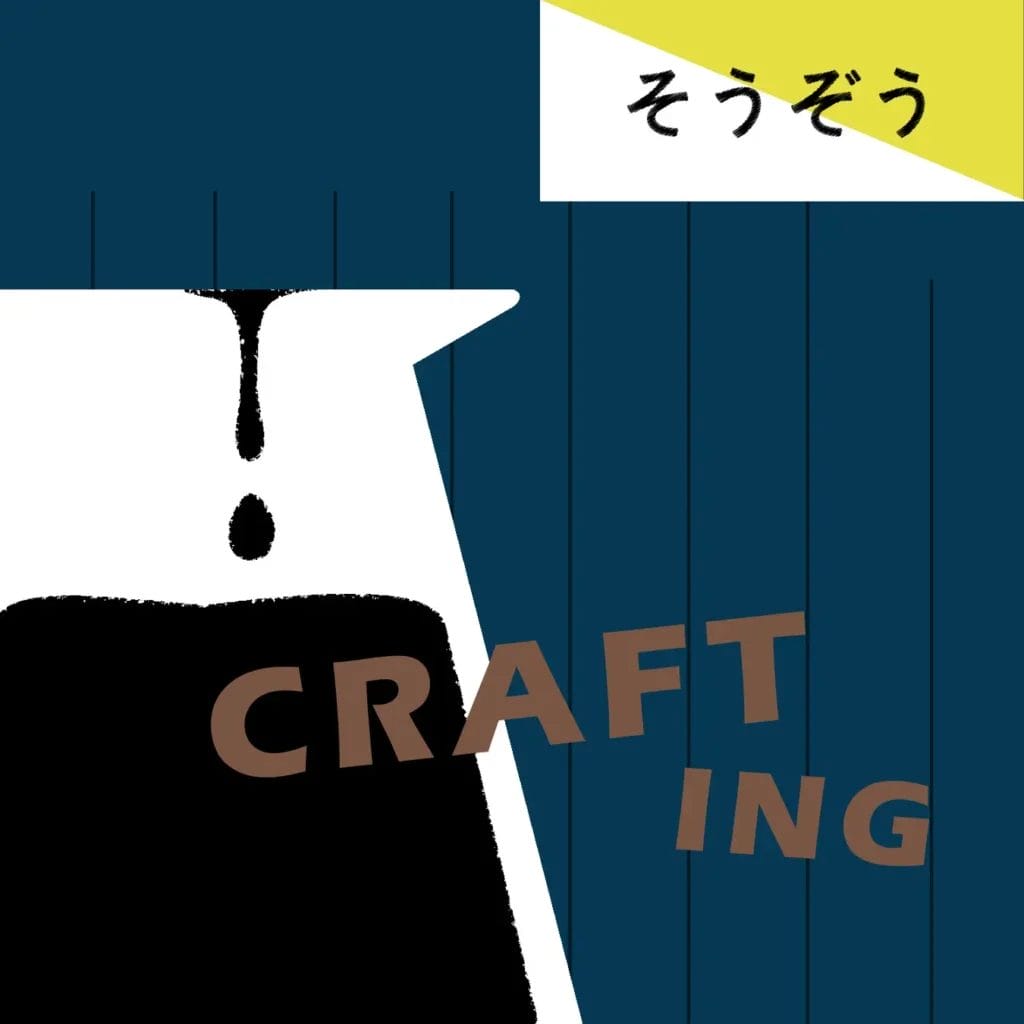 230214b5 | コーヒーステーション