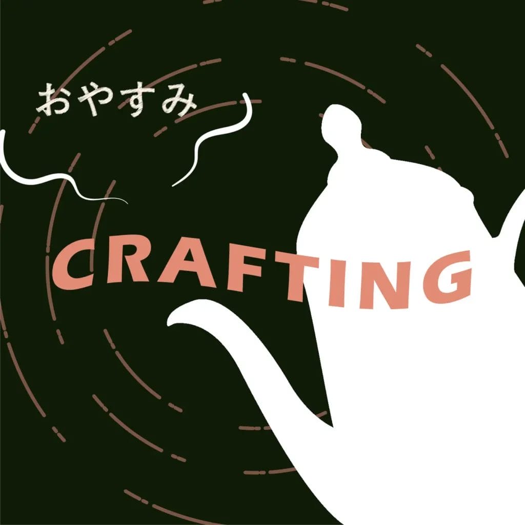 230214b6 | コーヒーステーション