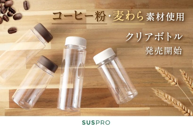 230214s | コーヒーステーション
