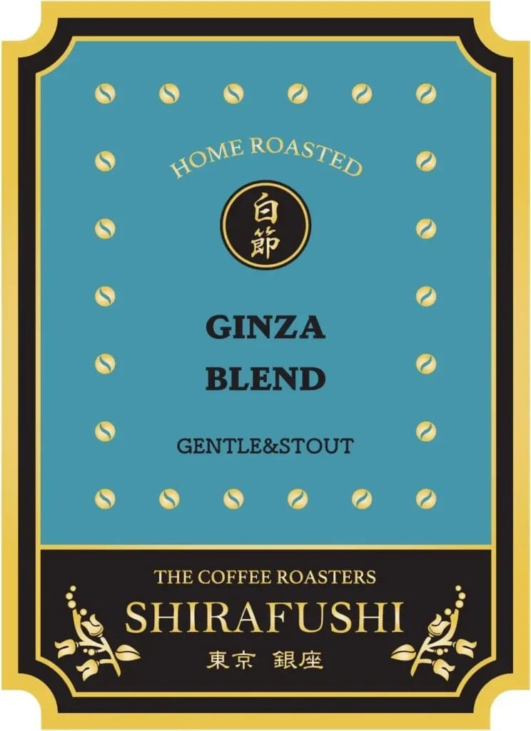 230219l1 | コーヒーステーション