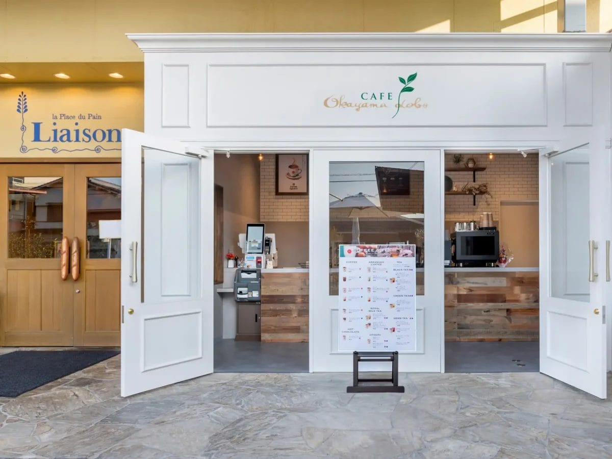 230219o3 | コーヒーステーション