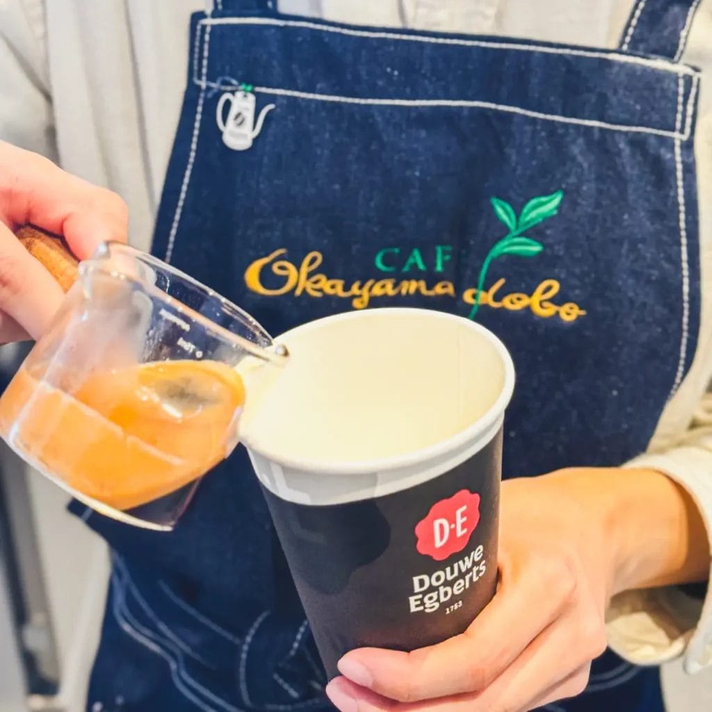 230219o4 | コーヒーステーション