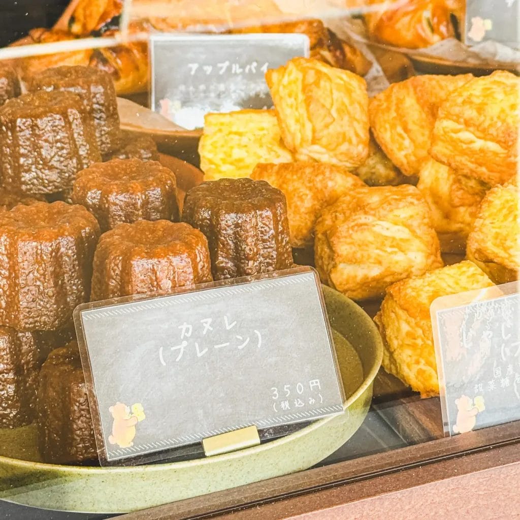 230219o5 | コーヒーステーション