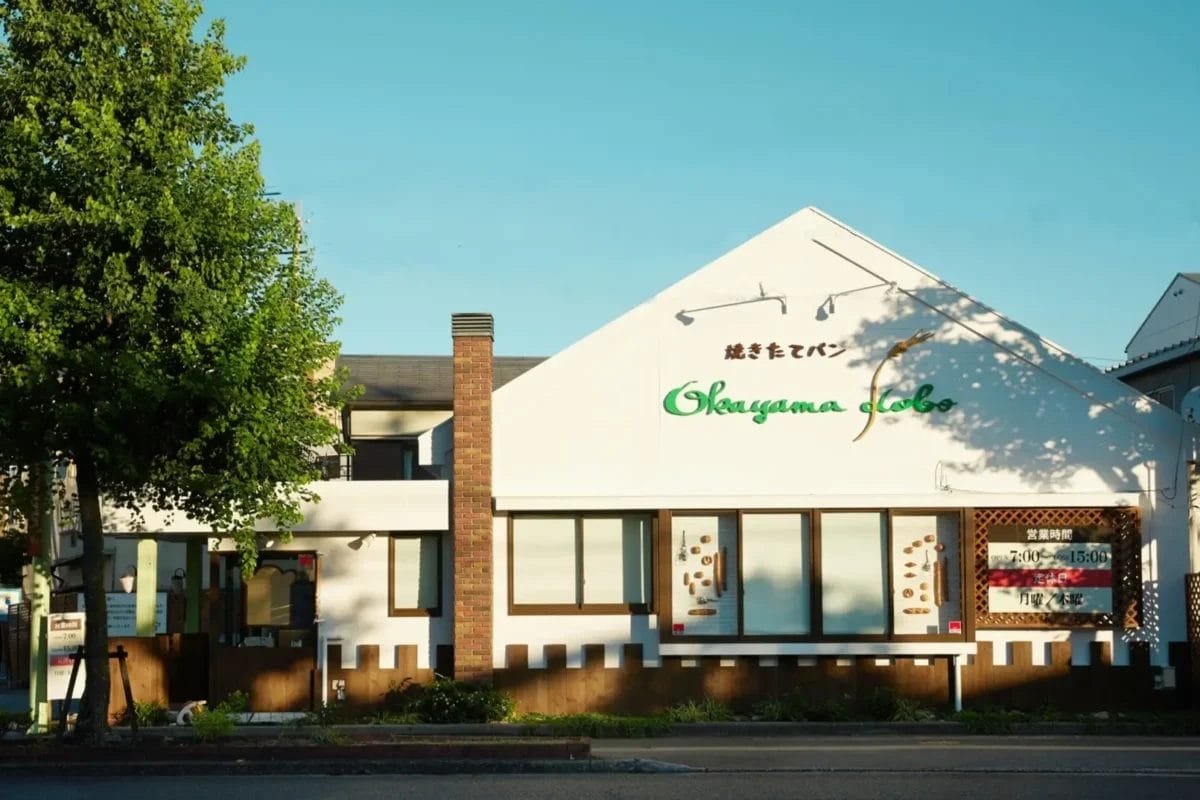 230219o7 | コーヒーステーション