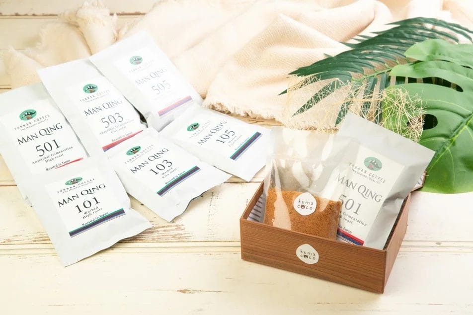 230221k2 | コーヒーステーション