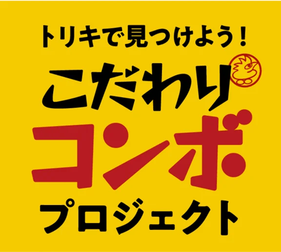 230221t7 | コーヒーステーション