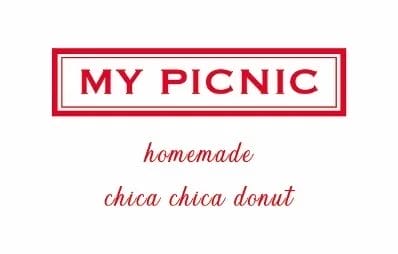 230226a8 | コーヒーステーション