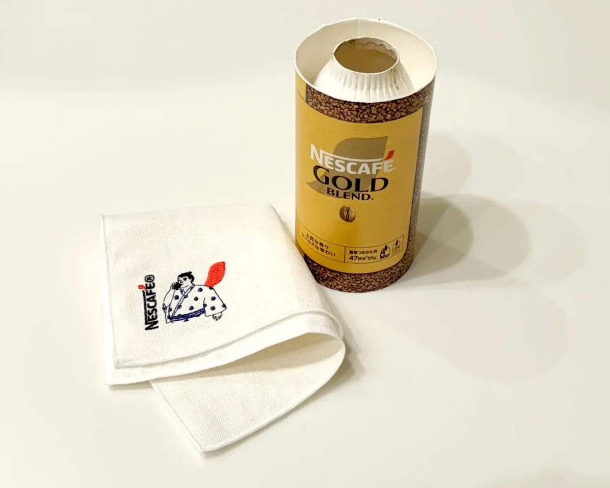 230226n | コーヒーステーション