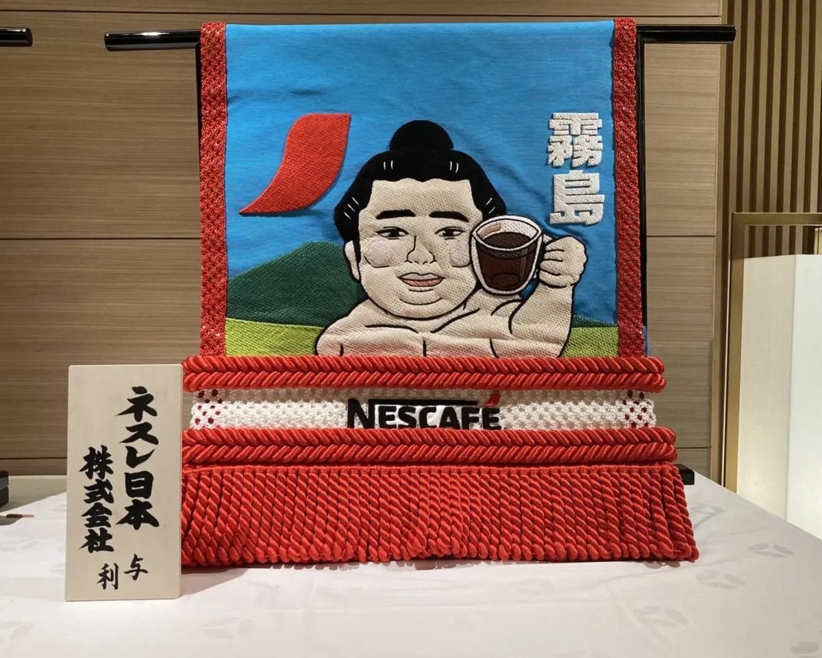 230226n4 | コーヒーステーション