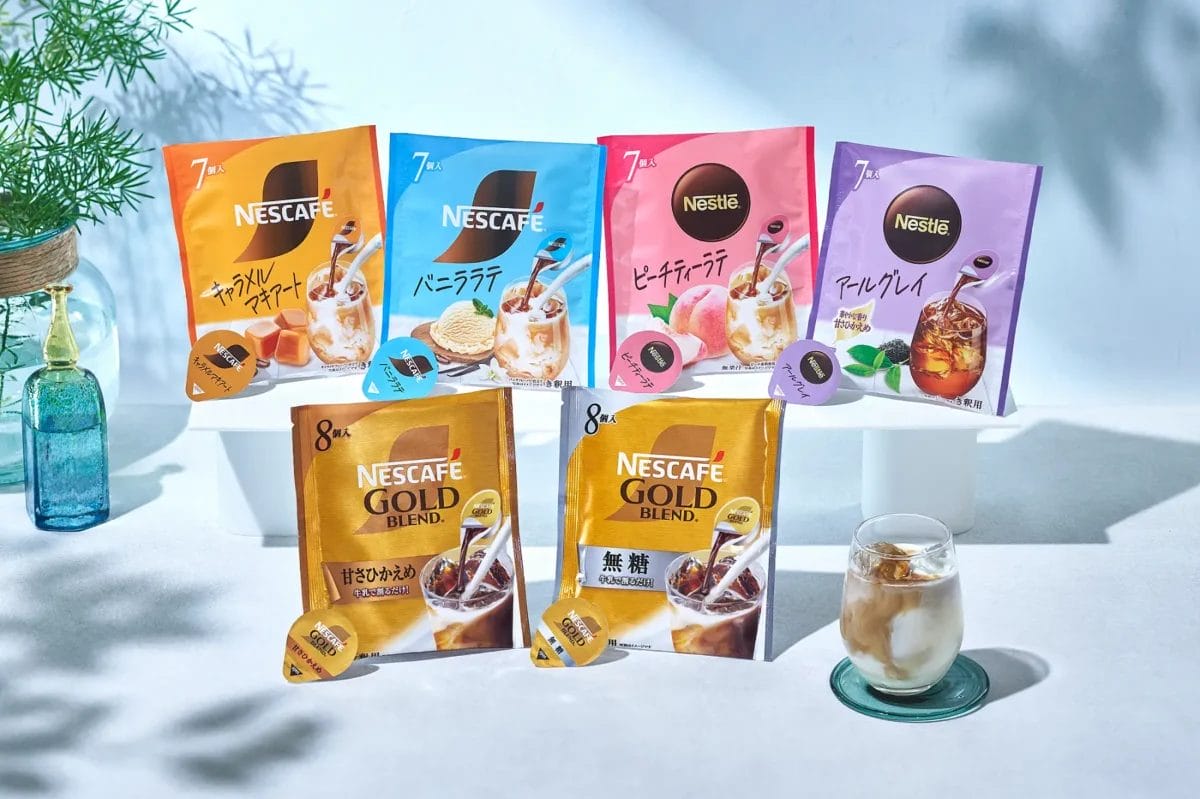 230228n | コーヒーステーション