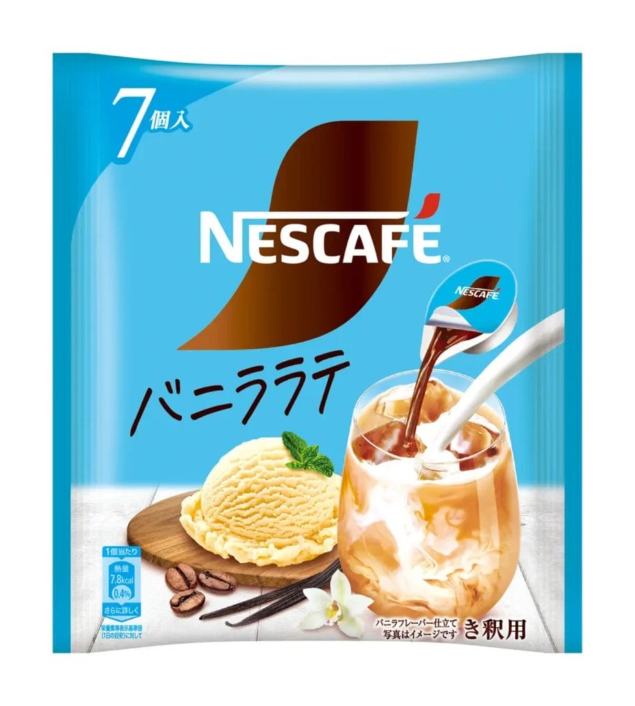 230228n2 | コーヒーステーション