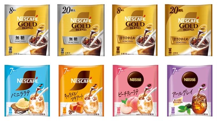 230228n4 | コーヒーステーション