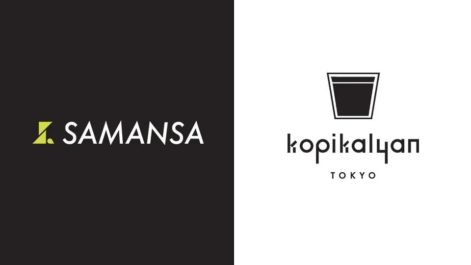 230228s1 | コーヒーステーション