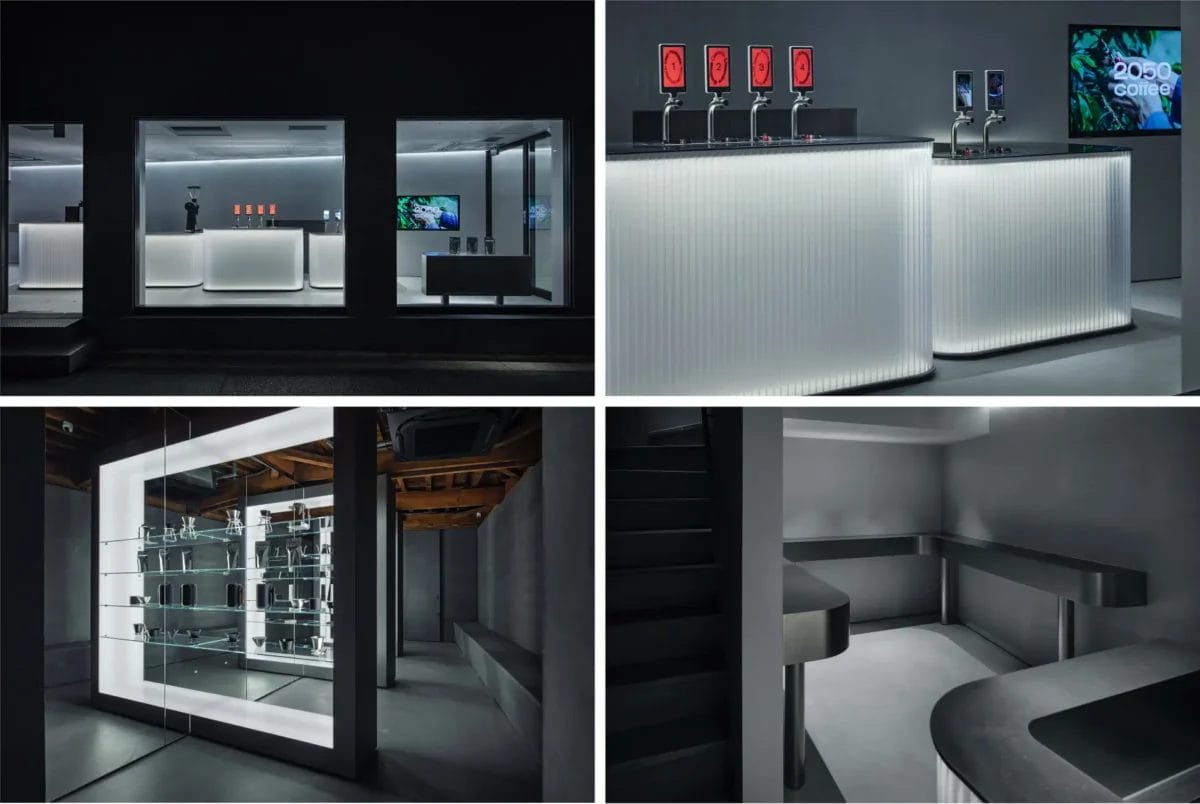 240205k4 | コーヒーステーション