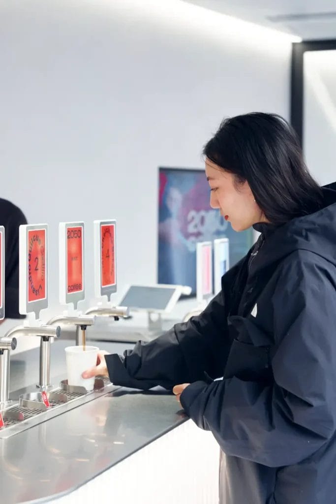 240205k5 | コーヒーステーション