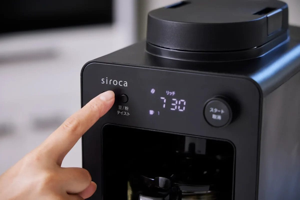 240205s2 | コーヒーステーション