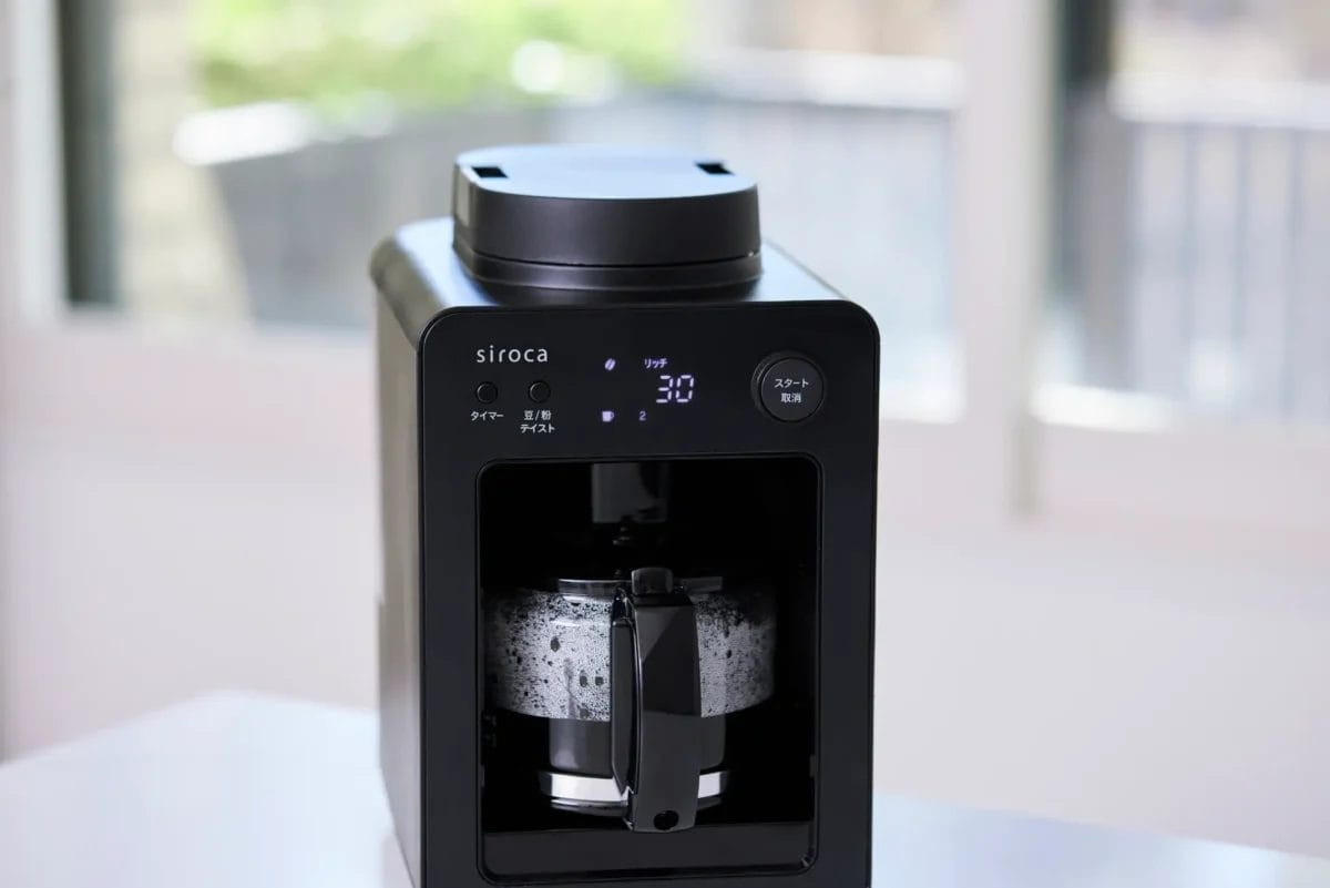 240205s7 | コーヒーステーション