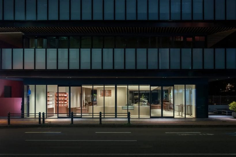 240207b4 | コーヒーステーション