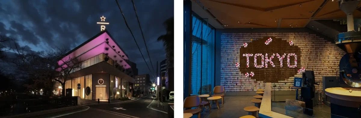 240208s | コーヒーステーション