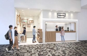 240209I | コーヒーステーション