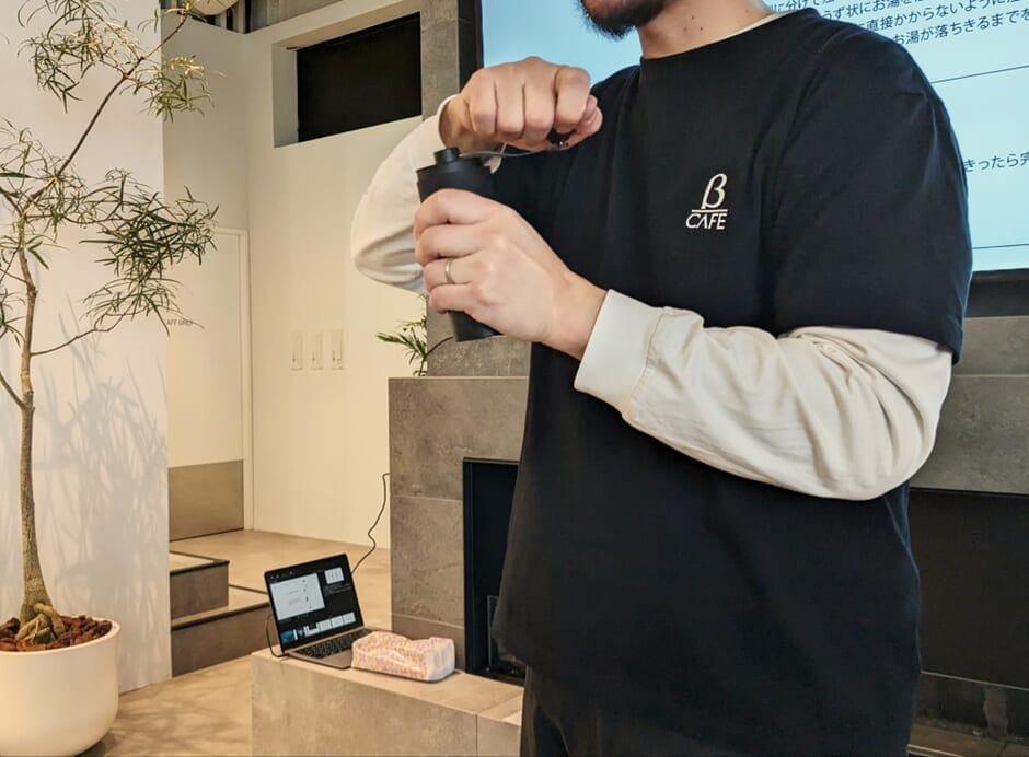 image8 | コーヒーステーション