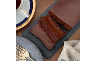 230301ds | コーヒーステーション