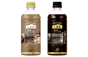 main12 | コーヒーステーション