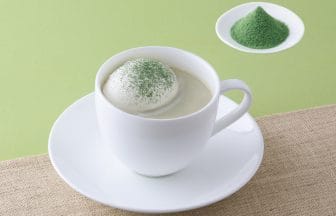 main15 | コーヒーステーション