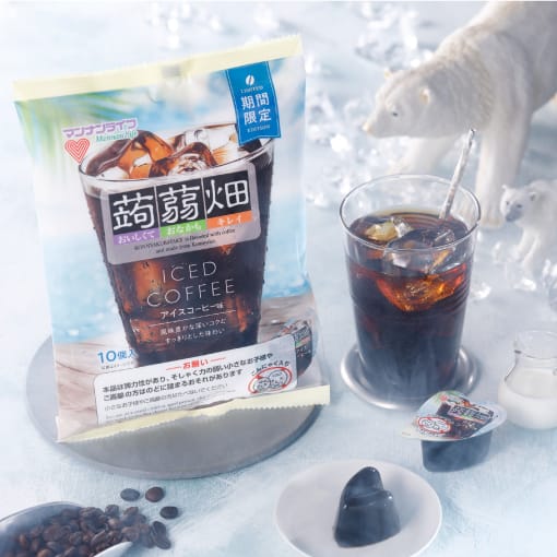 main8 | コーヒーステーション