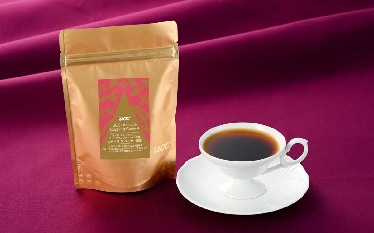 main9 | コーヒーステーション