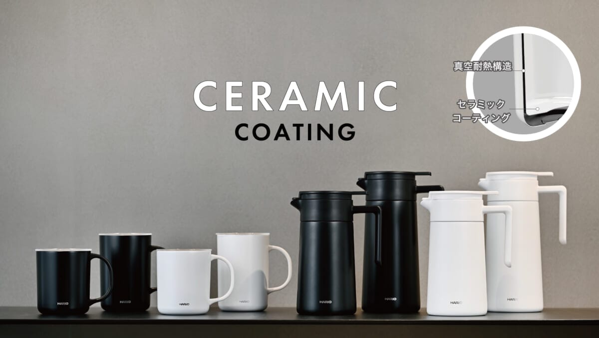 main | コーヒーステーション