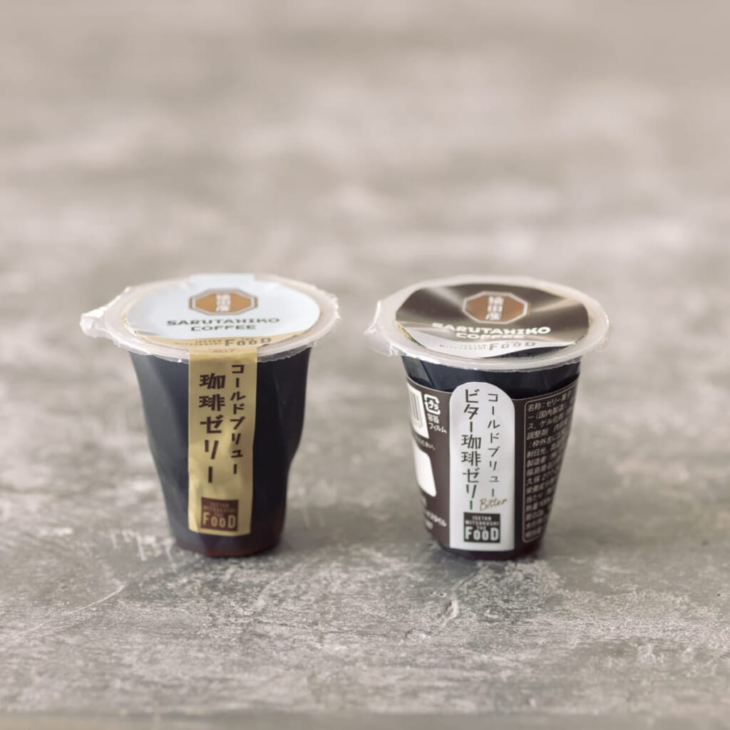 sub25 | コーヒーステーション