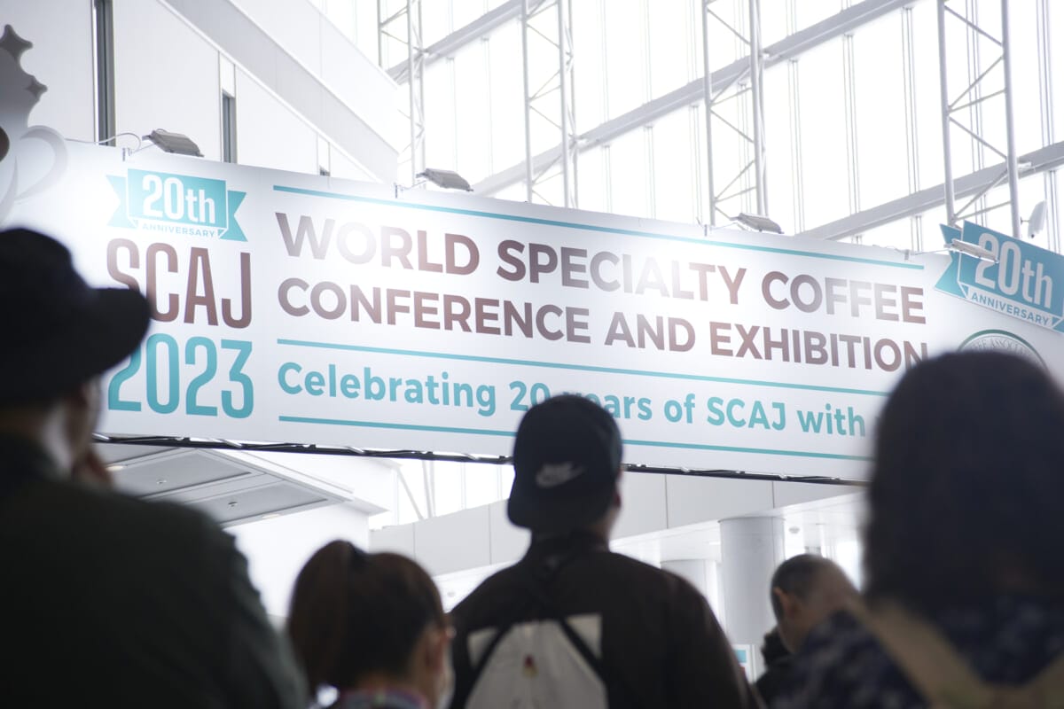 sub27 | コーヒーステーション